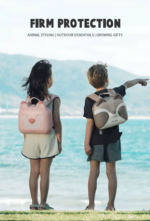 Zoyzoii® Σακίδιο Πλάτης 3D 11,3LT B18-B+ Little Pink Fox - Image 6