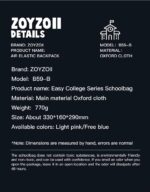 Zoyzoii® Υπερσύγχρονο Σακίδιο Πλάτης Open Campus 15,5LT B59-B Blue - Image 13