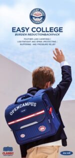 Zoyzoii® Υπερσύγχρονο Σακίδιο Πλάτης Open Campus 15,5LT B59-B Blue - Image 5