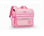 Zoyzoii® Υπερσύγχρονο Σακίδιο Πλάτης Open Campus 15,5LT B59-B Light Pink