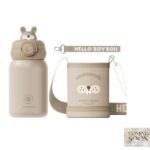 Zoyzoii® Παγούρι Ανωξείδωτο 450ml Ε8 Rabbit