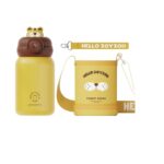 Zoyzoii® Παγούρι Ανωξείδωτο 450ml Ε8 Vitality Tiger
