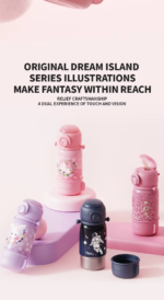 Zoyzoii® Παγούρι Ανωξείδωτο 450ml Ε9 Dream Island Series Unicorn - Image 20