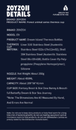 Zoyzoii® Παγούρι Ανωξείδωτο 450ml Ε9 Dream Island Series Unicorn - Image 28