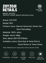 Zoyzoii® Σακίδιο Πλάτης Outdoor 9,5LT B72 Woodland Green - Image 9