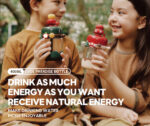 Zoyzoii® Παγούρι 400ml Ε6 Cool Paradise Series Mushroom - Image 7