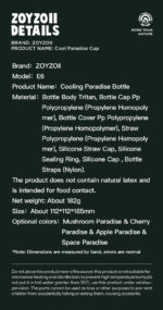 Zoyzoii® Παγούρι 400ml Ε6 Cool Paradise Series Mushroom - Image 14